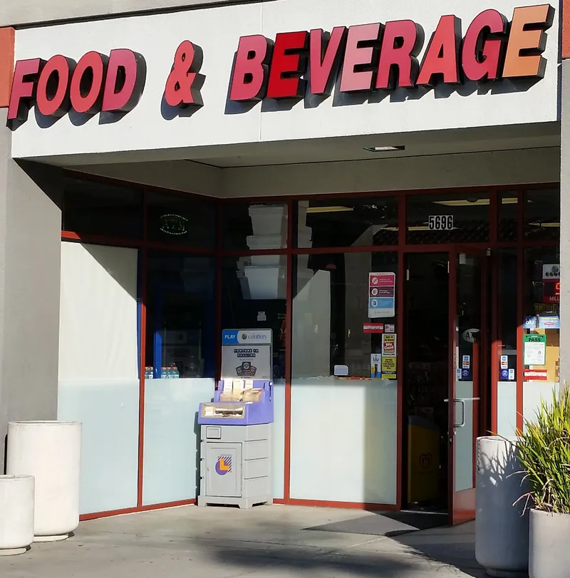 Hacienda's Retail, Service Businesses Meet a Wide Variety of Needs
