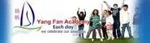 Hacienda Offers a Variety of Childcare and Educational Opportunities for Children