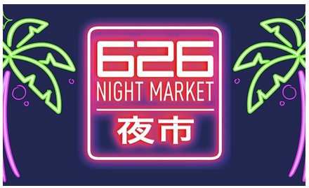 626-night-market-175.jpg